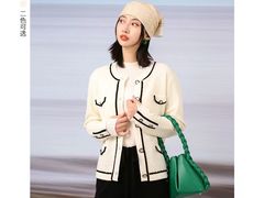 -伊势丹(现代城店)