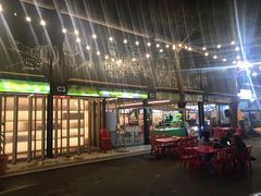 -都念榴莲·城市榴莲