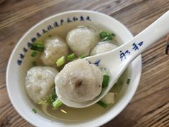 -永和鱼丸(南后街店)