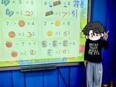 -月星环球港赢在起点早教中心·亲子托班早教体验课儿童兴趣班逻辑思维专注力幼小衔接(普陀中心)