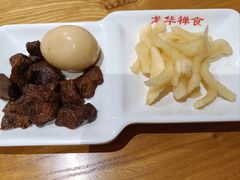 随缘小菜-龙华素斋(龙华路店)