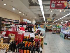 -华润万家(M2香港名都店)