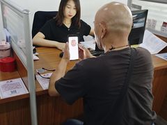 -北京汇京世纪汽车贸易发展有限公司