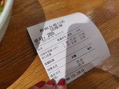 -醉面(五道口启迪大厦店)