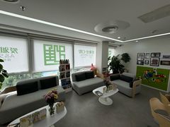 -爱雅仕口腔·数字化矫正中心(国贸门诊)