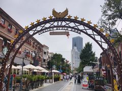 -天津意大利风情旅游区