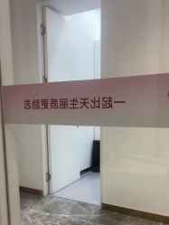 -Dr.U博士医疗美容医院