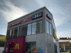 -麦当劳(长江西路得来速店)