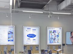 -优购镜仓(城阳青特万达店)