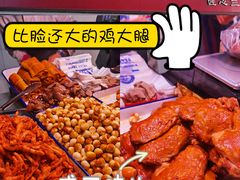 -秦氏环球炸鸡(解放北路店)