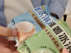 -味多美(徐泾北城地铁站店)