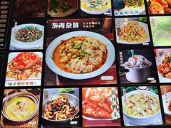 -火龙堂·风味民间菜(文一路店)