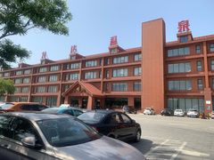 -龙达温泉生态城