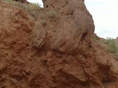 -天山神秘大峡谷