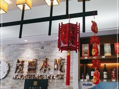 -茂盛小吃(蓝田店)