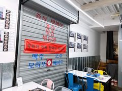 -欧巴来了韩式料理