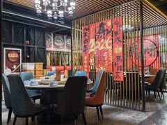 -范家大院(华为店)