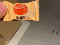 -海底捞火锅(璞丽中心店)