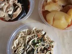 -好吃狗凉糕总店