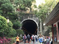 -铁路文化公园
