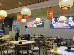 -大四喜·鲜牛肉火锅(洛阳大学城店)