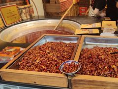 -嘉凌码头·重庆特产手工火锅底料(洪崖洞九楼店)