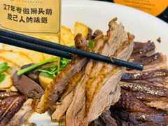 -陆记鹅庄·潮汕菜·狮头鹅(大仟里店)