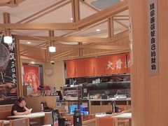 -味千拉面(又一城店)