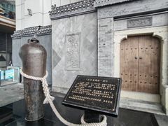 -帅巴人舅母子腊蹄民俗村