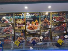 -東北风.东北味道.开封老字号(魏都路店)