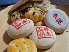 -老鼎丰糕点铺子(国贸商城店)