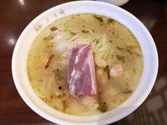 肴肉虾仁面-老半斋(福州路店)