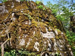 -山王坪喀斯特国家生态公园