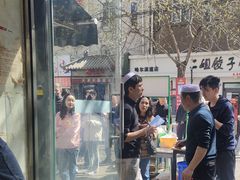 -同来顺烧烤餐厅(哈尔滨道店)