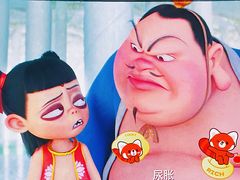 -枫花园汽车电影院(朝阳公园店)