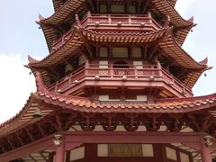 -大雁山风景区