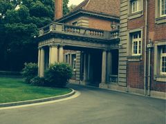 iphone_upload_pic-上海瑞金洲际酒店