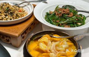 Shrimp and Tofu in Yellow Sauce with Fermented Flavor