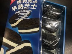 -好利来(奥林匹克购物广场店)