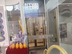 -伊叶舞蹈YEAH DANCE(LCM置汇旭辉校区)
