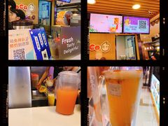 -CoCo都可(湖滨银泰店B区店)