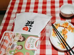 -西贝(吴江路湟普汇店)