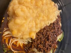 豌杂面-豆爺小面(朱雀店)