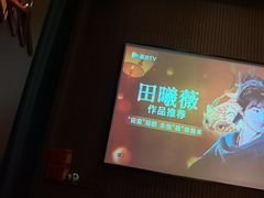 -江南足纪·影院足道·轻奢SPA(京基水贝店)