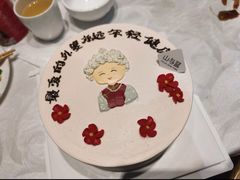 -山与蓝·轻糖鲜果蛋糕(勒泰店)