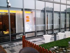 -悦融·京鲁菜·露台花园(安定门店)