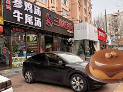 -三煮纸包鱼(青岛总店)