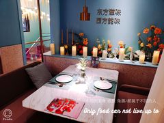 -蜜桃花开·中西融合菜E&W(南长街店)