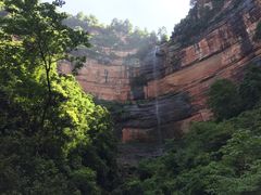 -赤水丹霞旅游区·佛光岩