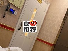 -云领御 • 影院式SPA足道(俊发广场店)